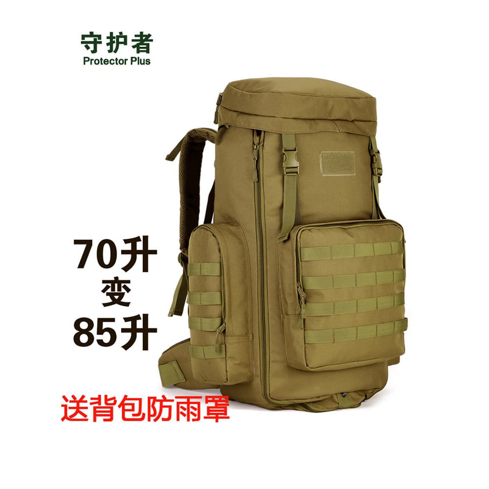 Guardian montanhismo saco 85L mochila de lona ao ar livre dos homens grande capacidade mochila expansível bagagem mochil