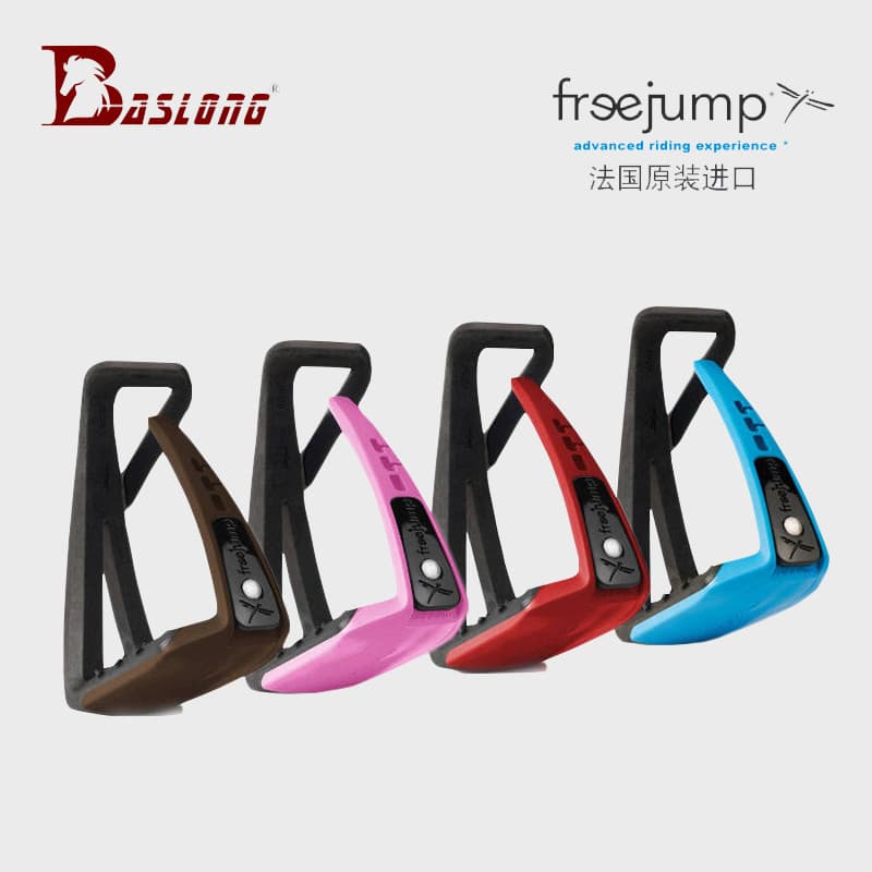 França freejump freejum lite pedal de cavalo equestre infantil importado pedal de cavalo de obstáculo infantil segurança