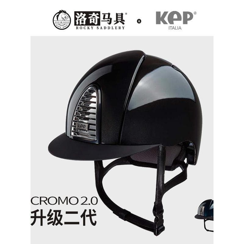 Itália kep Capacete equestre clássico brilhante de segunda geração Equipamento equestre Knight Rider Safety 8101260