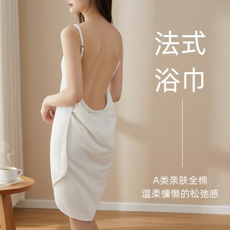 Gaze toalha de banho roupão Wearable de secagem rápida puro algodão feminino adulto envolto corpo inteiro estilingue pij