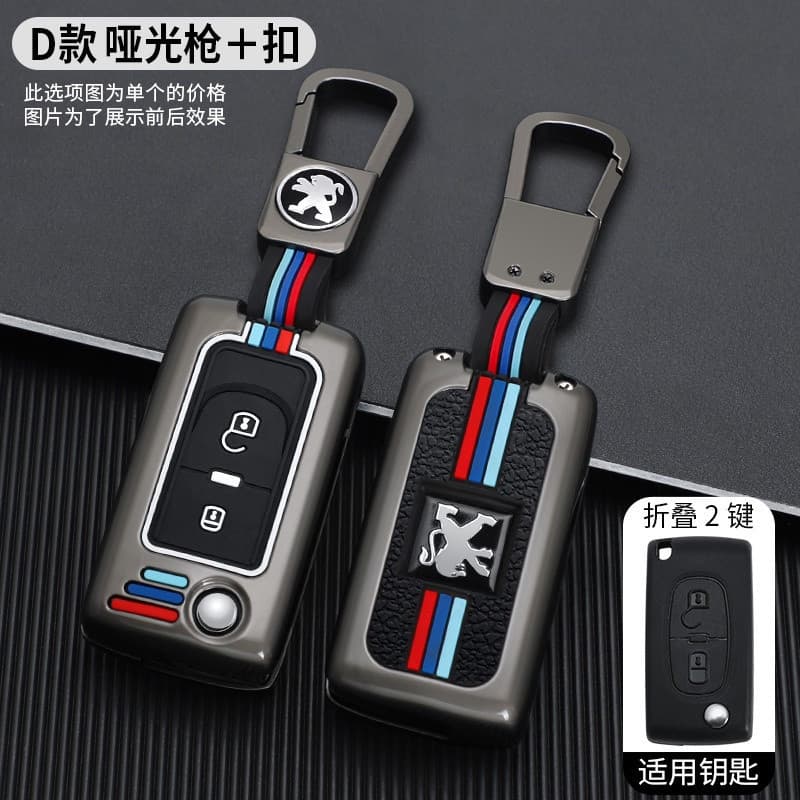 Capa de Chave de Carro em Liga de Zinco para Peugeot 206 207 307 308 406 Citroen Xsara Picasso C2 C3 C4 C5 C6 C8 Acessór