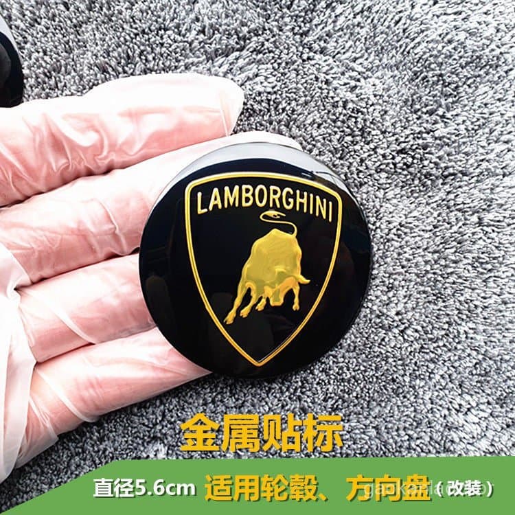Logotipo do carro Lamborghini, logotipo de modificação de roda de 65mm, logotipo de volante modificado de 56mm, QACZ