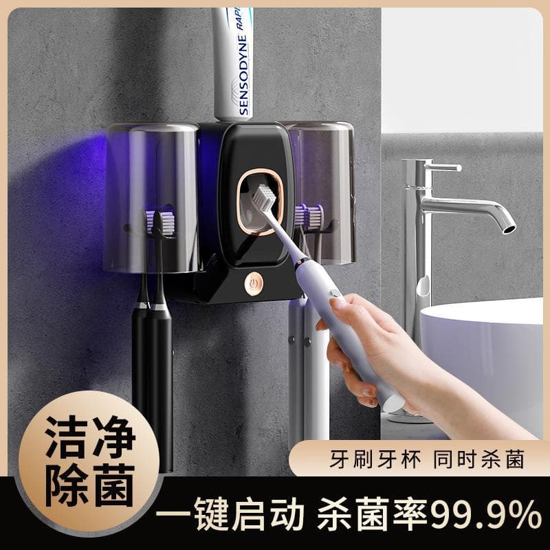 High-End escova de dentes copo Rack prateleira desinfecção novo estilo luz luxo duplo automático pasta de dente