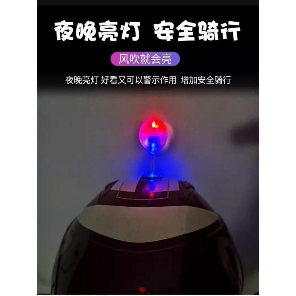 Energia eólica luminosa elétrica moinho de vento luz elétrica motocicleta atmosfera luz estroboscópica brilhante decoraç