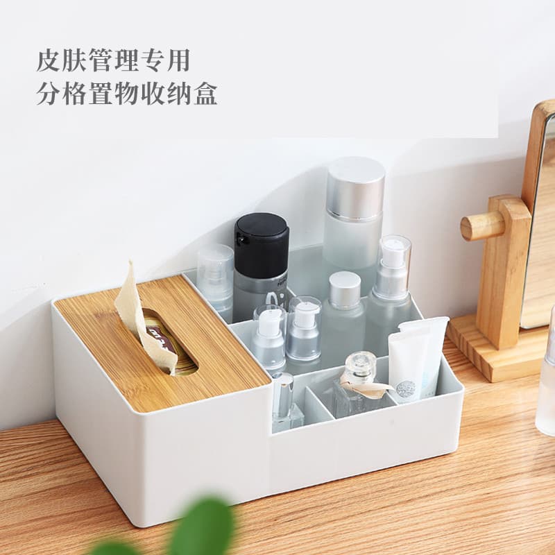Função de salão de beleza caixa de armazenamento de mesa carrinho de beleza estilo japonês doméstico caixa de papel de t