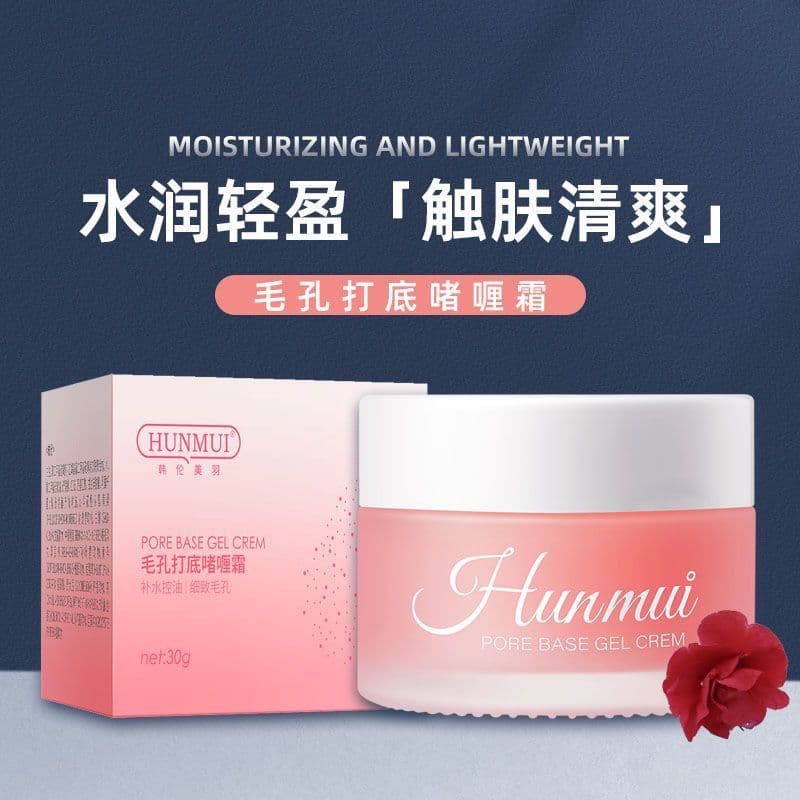 Poro primer Gel creme invisível poros maquiagem primer serviço antiaderente pó hidratante maquiagem primer óleo misto pe