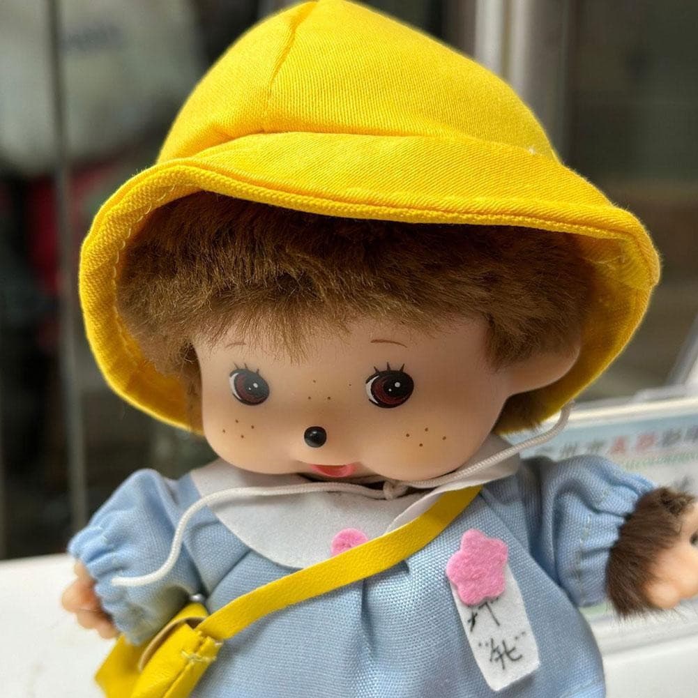 15cm Monchhichi Brinquedo de Pelúcia Macio Estilo Animal Boneca Alívio de Estresse Brinquedo para Bebê I