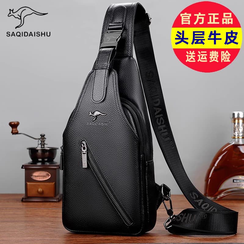 Saki canguru bolsa de peito masculina de couro genuíno bolsa mensageiro bolsa de ombro Crossbody Casual primeira camada