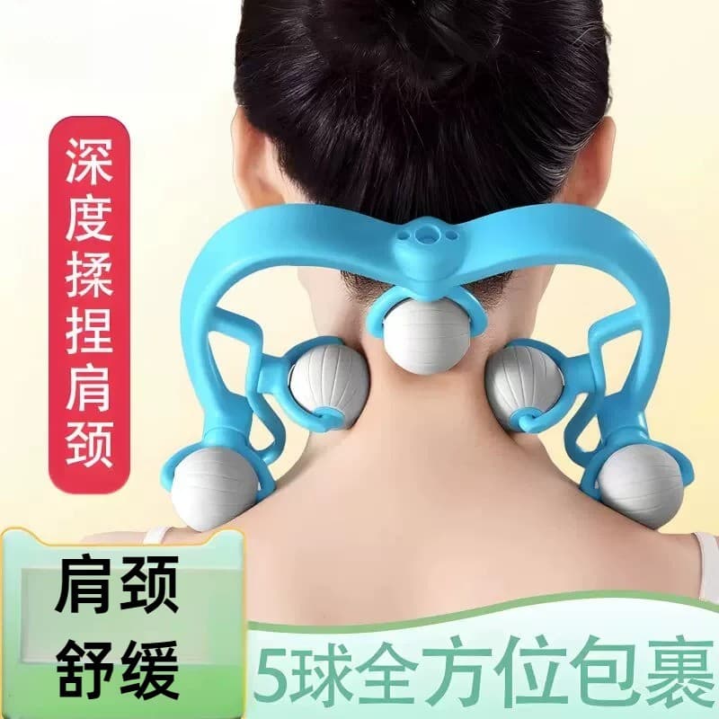Japonês coluna Cervical massageador Manual oblíquo quadrado músculo ombro pescoço dragagem dor no pescoço amassar pescoç