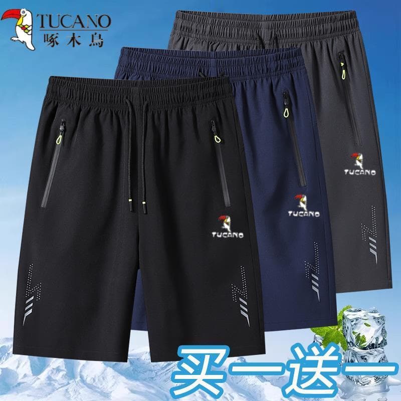 Woodpecker Shorts masculino verão gelo seda estilo fino exterior Wear de secagem rápida solto calças de basquete cinco p