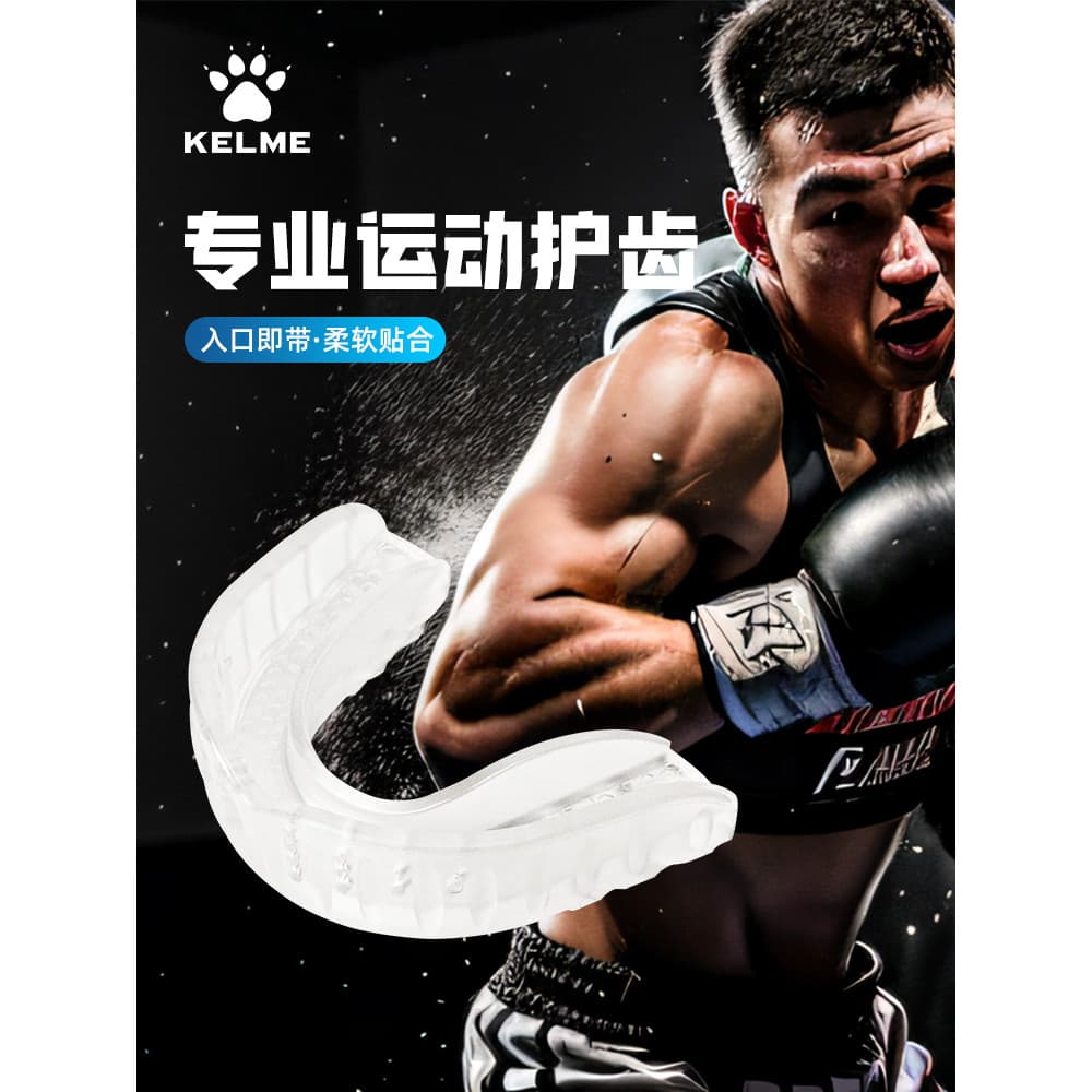 Carl beleza esportes protetor bucal cintas Anti-desgaste boxe Taekwondo competição profissional protetores bucal luta Sa