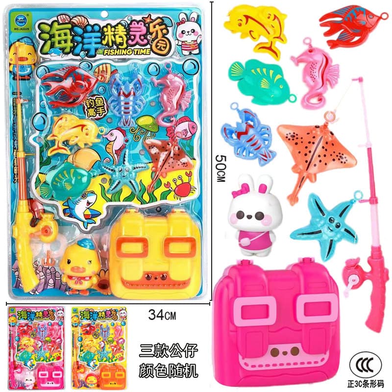 Frete grátis Jinqing brinquedo de pesca infantil para brincadeiras de faz de conta, jogo interativo entre pais e filhos