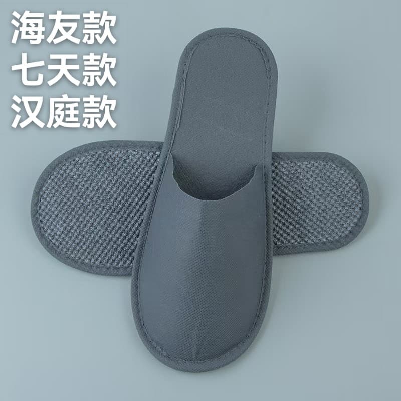 Haiyou Hanting Hotel Novo Estilo Chinelos Descartáveis Sete Dias Corrente Hotel B & B Dedicado Quarto Antiderrapante Fác