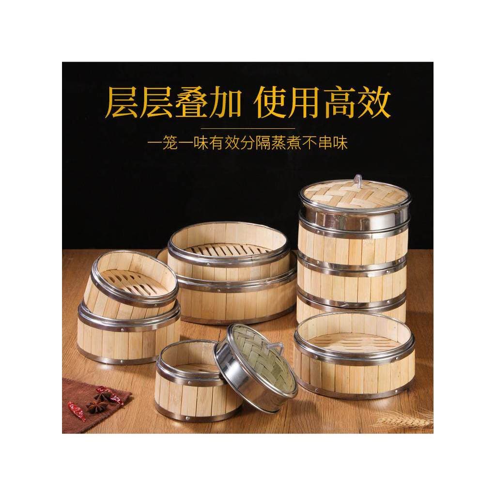 Tecelagem de bambu grelha completa Mini pães cozidos no vapor Dim Sum gaiola de bambu vapor aço inoxidável bambu domésti