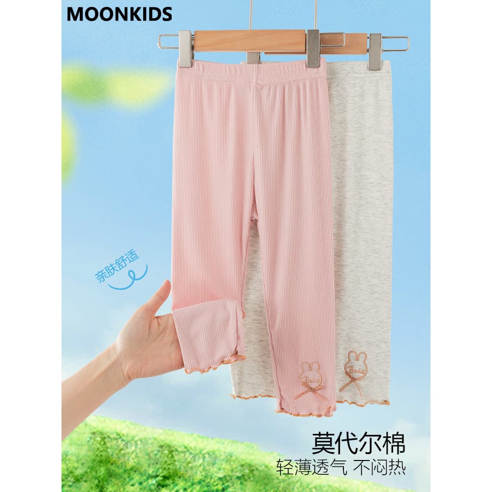 Meninas Leggings de algodão puro verão estilo fino Modal calças cortadas seguro exterior Wear crianças seda gelo verão n