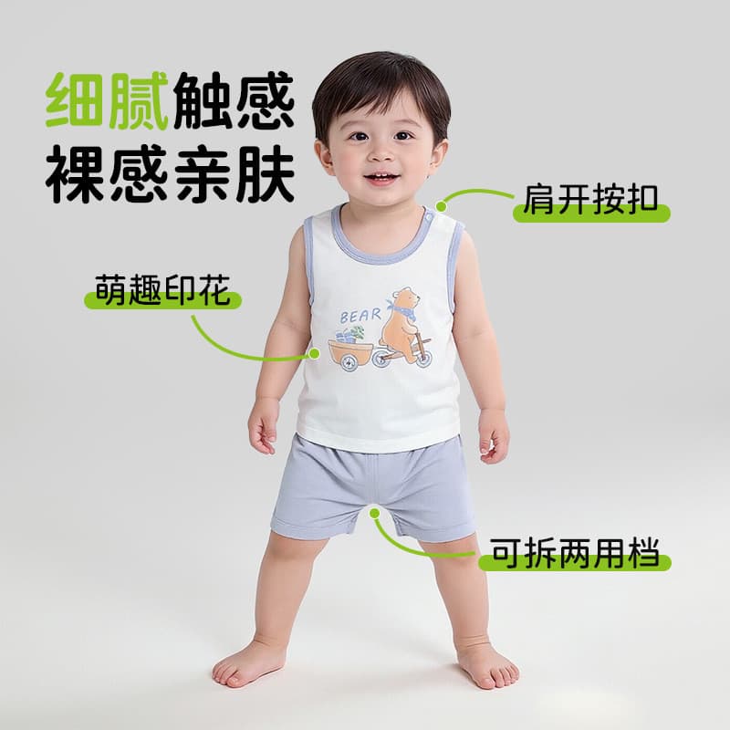 Bebê verão Split terno crianças Modal respirável colete terno de duas peças bebê sem mangas Shorts pijamas