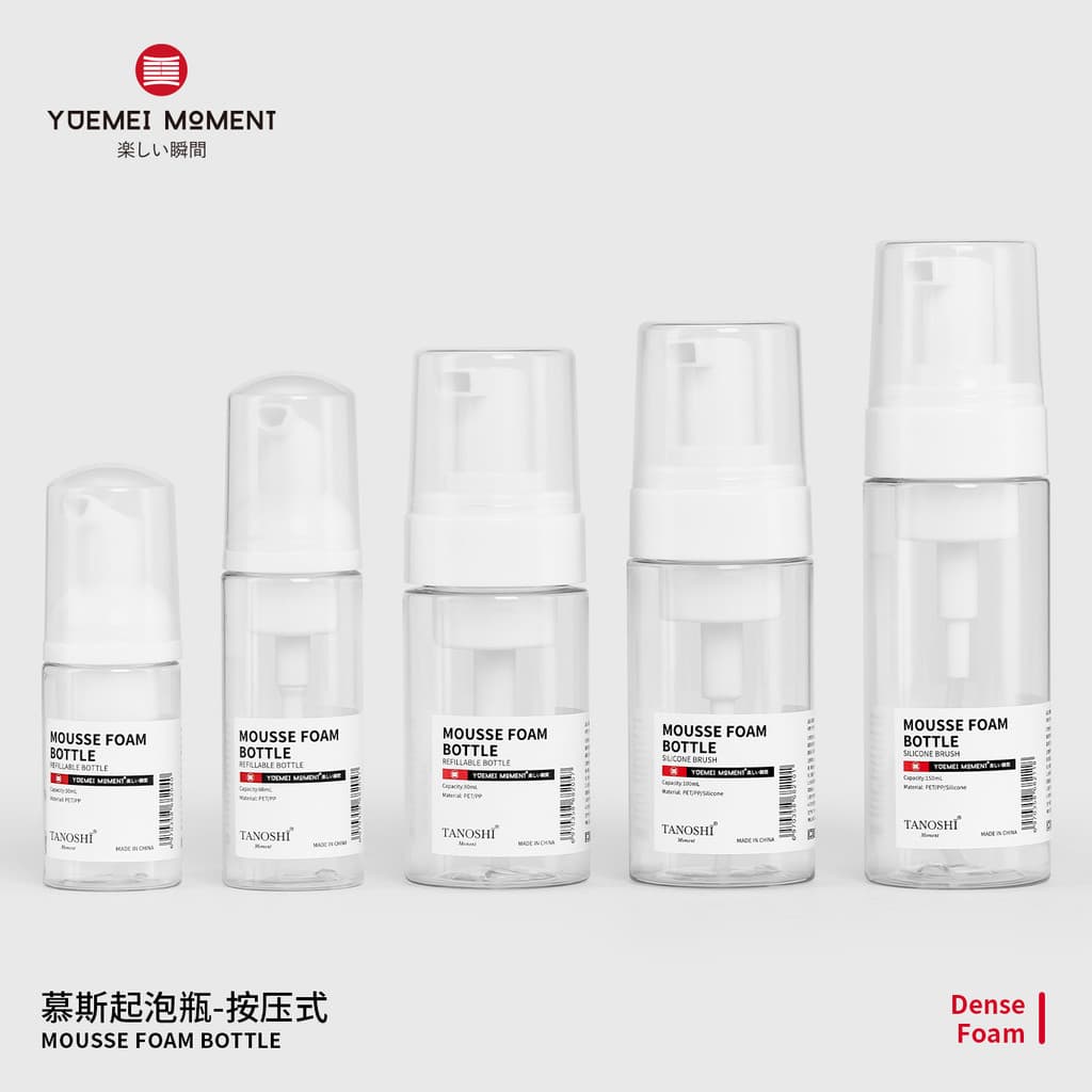 Mousse de limpeza garrafa de espuma imprensa espuma Sub-engarrafamento viagem portátil limpador Facial Shampoo espuma ga