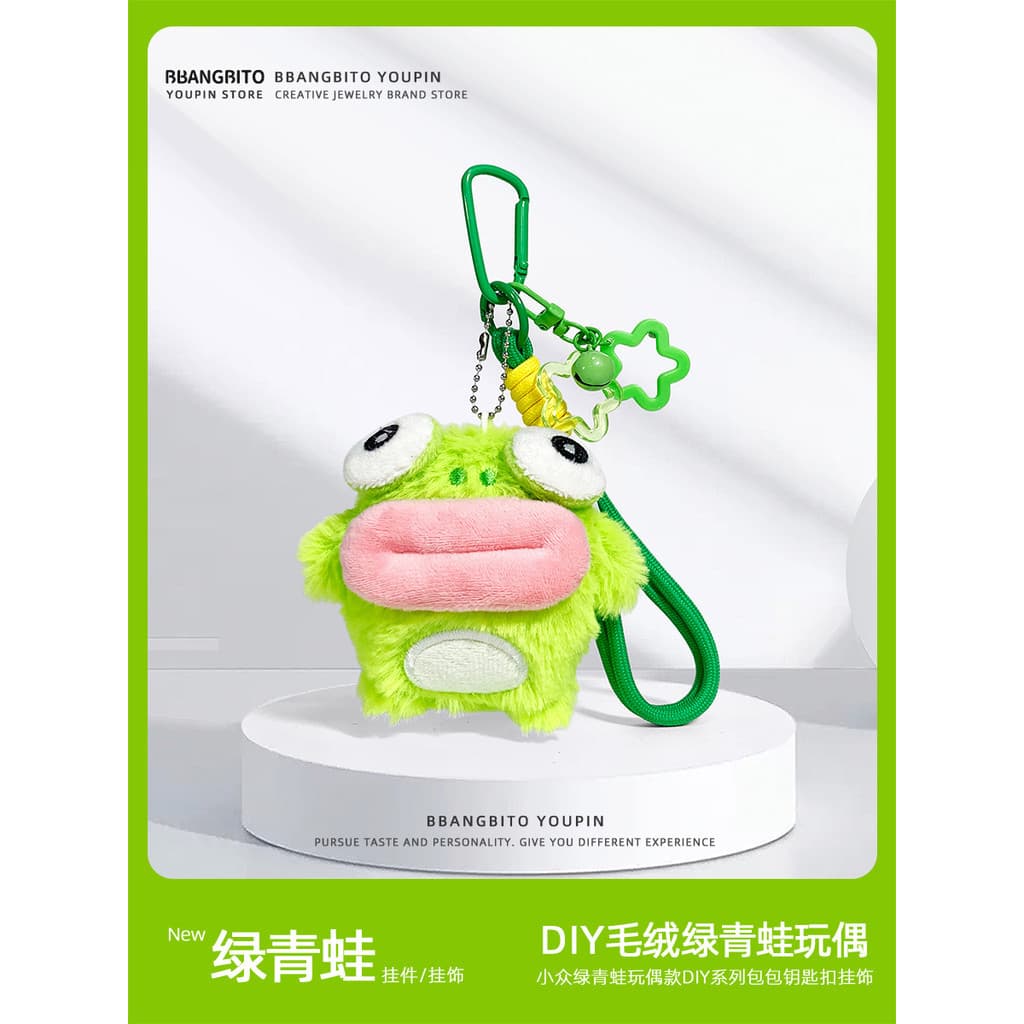 Bonito engraçado boca sapo boneca de pelúcia chaveiro feio bonito engraçado ornamentos casal namoradas estudante saco pi