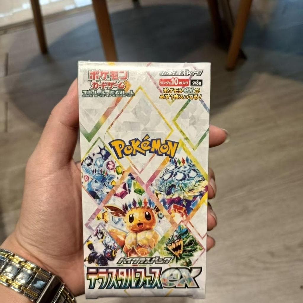 Pokémon sv8a Cartão PTCG Genuíno Versão Japonesa Caixa Dourada