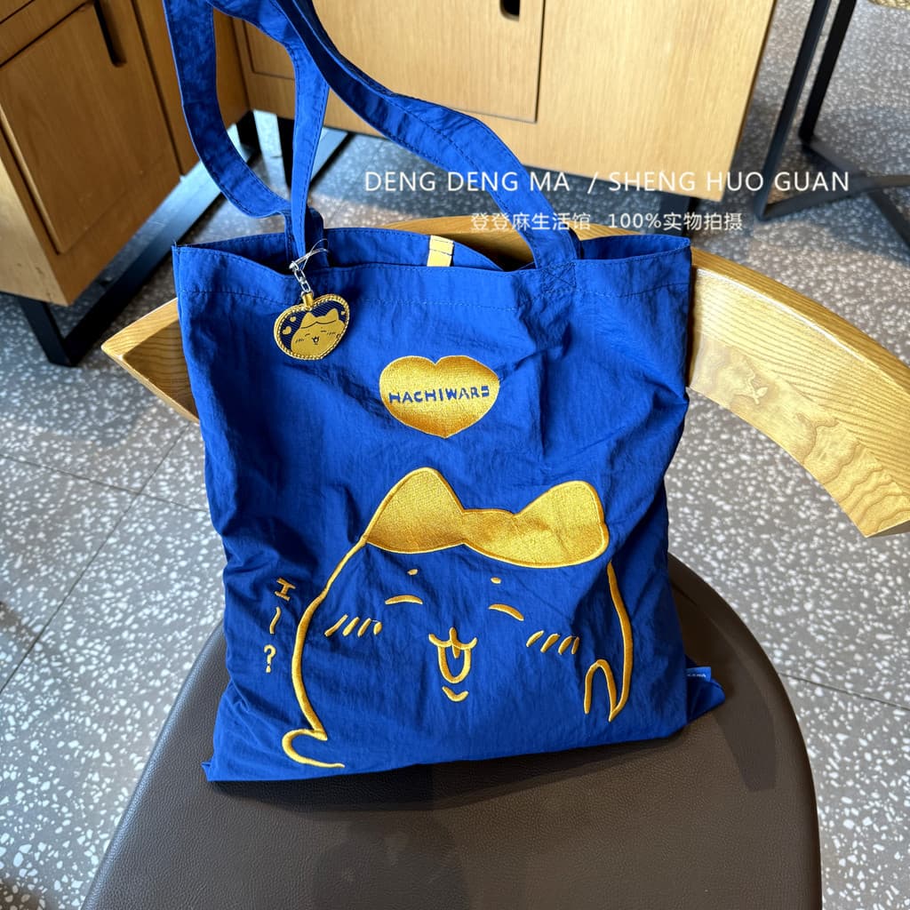 Japonês chiikawa chiikawa bordado bolsa de ombro trabalho Commuter estudante bolsa leve dobrável