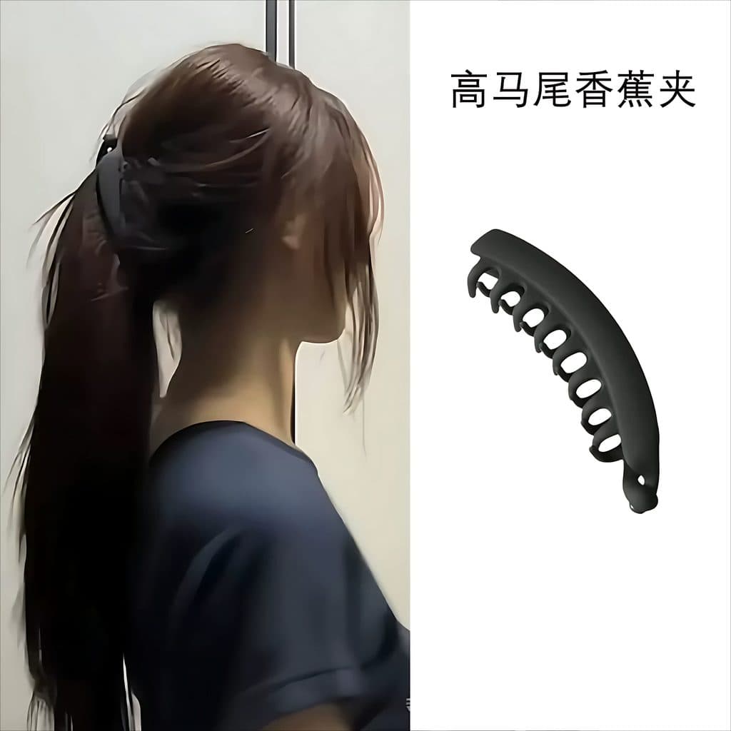 Grande Volume de cabelo grande alto rabo de cavalo Banana clipe Vertical feminino 2026 novo estilo high-End temperamento
