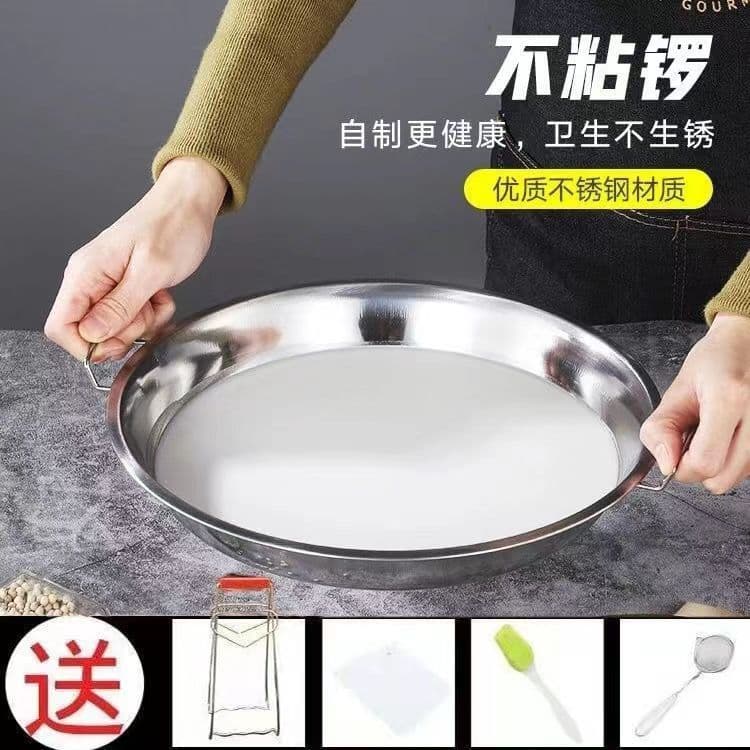 Placa de vapor japonesa de aço inoxidável para pele fria, placa de vapor para pele fria doméstica, ferramenta de salsich