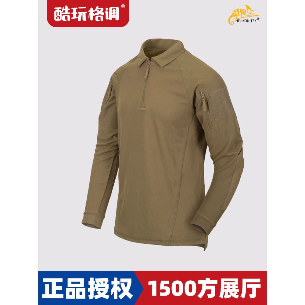 Helikon Helikon Camisa POLO de lapela elástica para treinamento competitivo ao ar livre tática de secagem rápida respirá