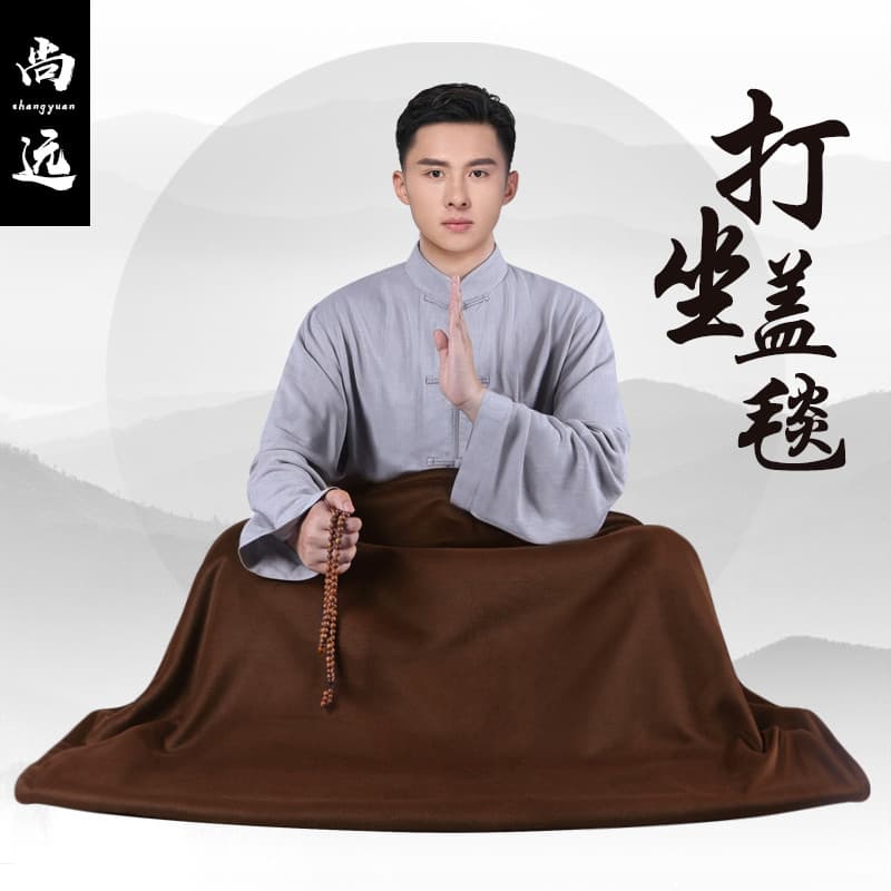 Shangyuan meditação cobertor meditação cobertor meditação cobertor meditação colcha Tencel quente monge Layman cobertor