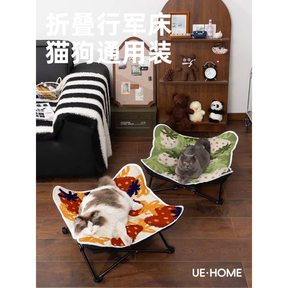 Cama de acampamento Universal quatro estações removível lavável dobrável cama de gato cama de cachorro pequeno de tamanh