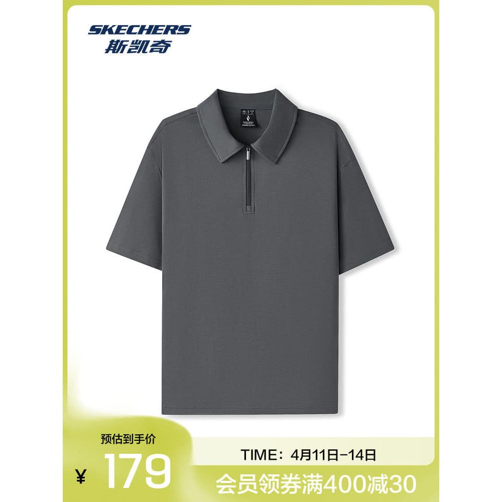 Skechers Skechers verão novo estilo masculino confortável ajuste de malha camisa POLO de manga curta