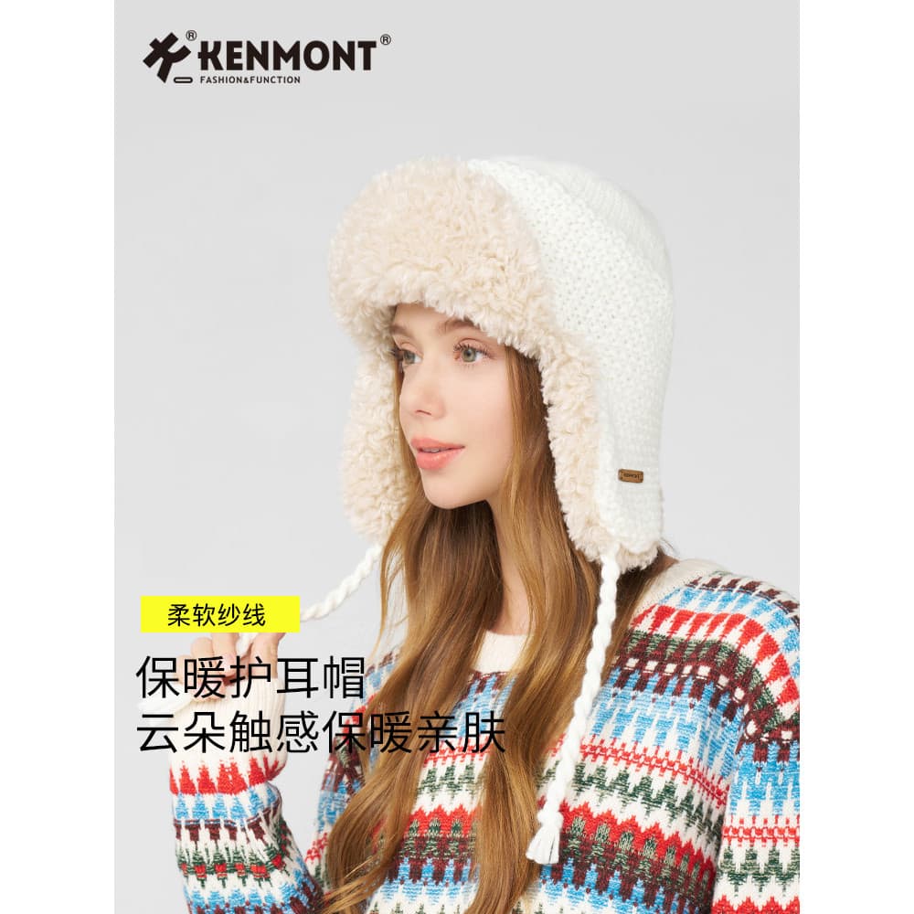 Kenmont Kenmont Chapéu de proteção de orelha de malha feminino outono inverno macio e confortável chapéu de lã de pelúci
