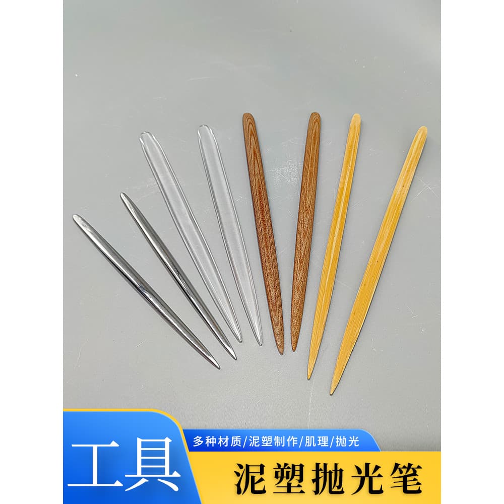 Xiaowei caneta de polimento de cerâmica, argila transparente, lama de pressão, cerâmica macia, escultura de lama, faça v