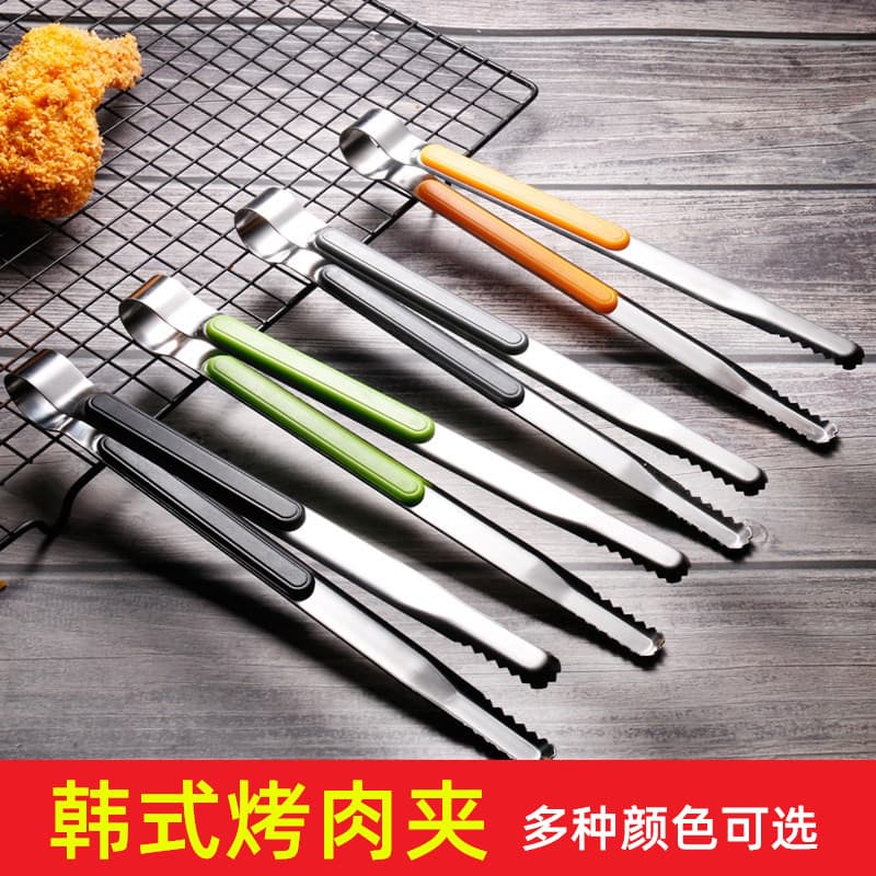 Pinças de comida de cozinha pinças de pão pinças de churrasco de alimentos de vegetais coreano aço inoxidá