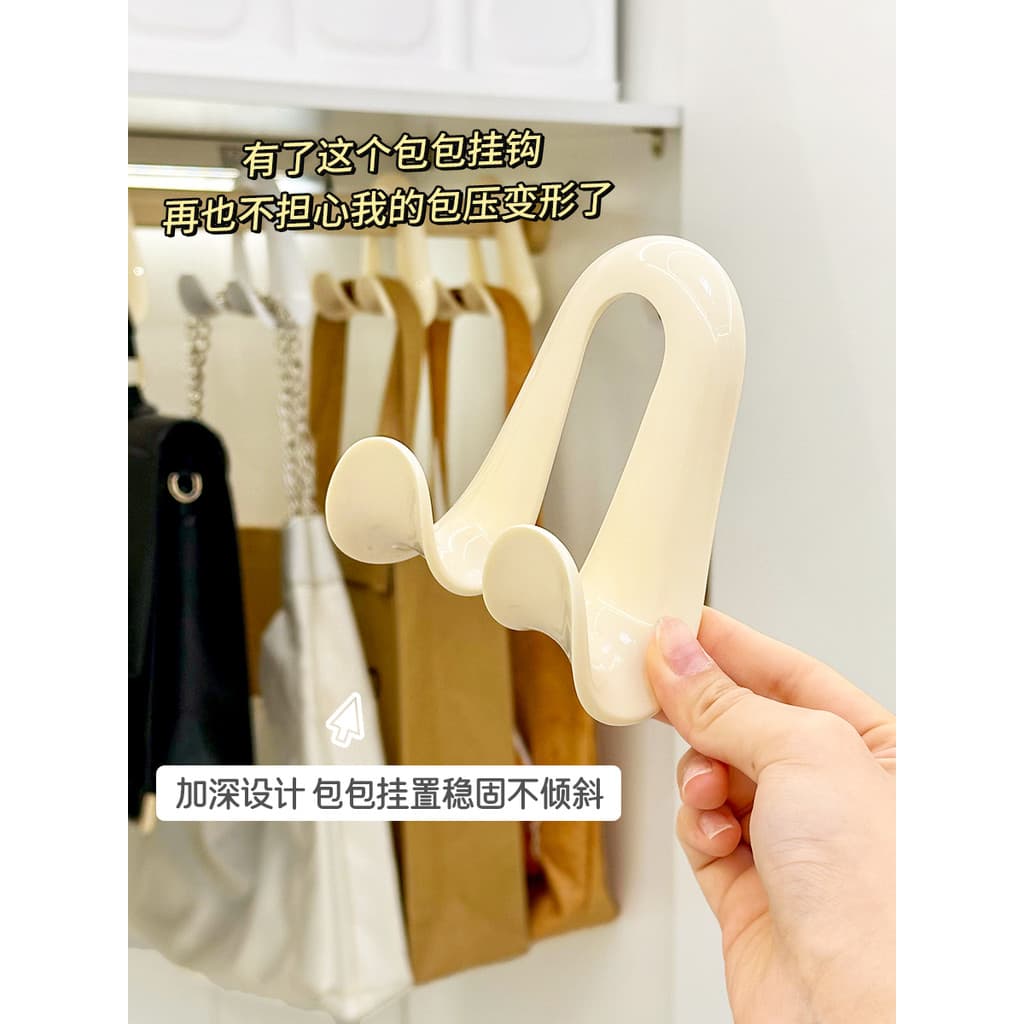 Saco curvo estilo creme gancho meninas quarto guarda-roupa interior Anti-deformação saco ferramenta útil arqueado saco s