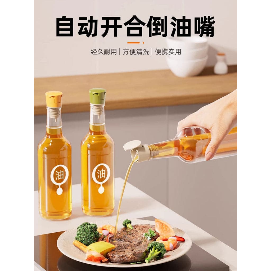 Abertura e fechamento automático derramando bocal de graxa vinagre molho de soja rolhas garrafa de vinho rolha cozinha t