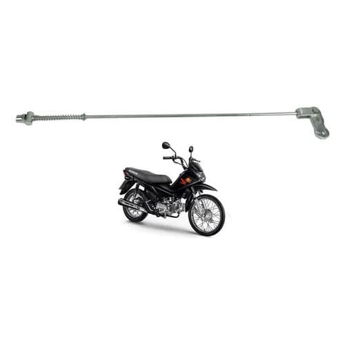 VARÃO FREIO COMBINADO MOTO POP 110i 2019 EM DIANTE - 002552