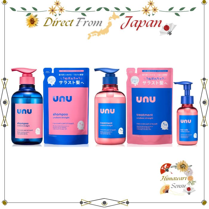unu Unubere Straight Shampoo/Tratamento/Leite Capilar Bergamota E Muguet Direto Do Japão