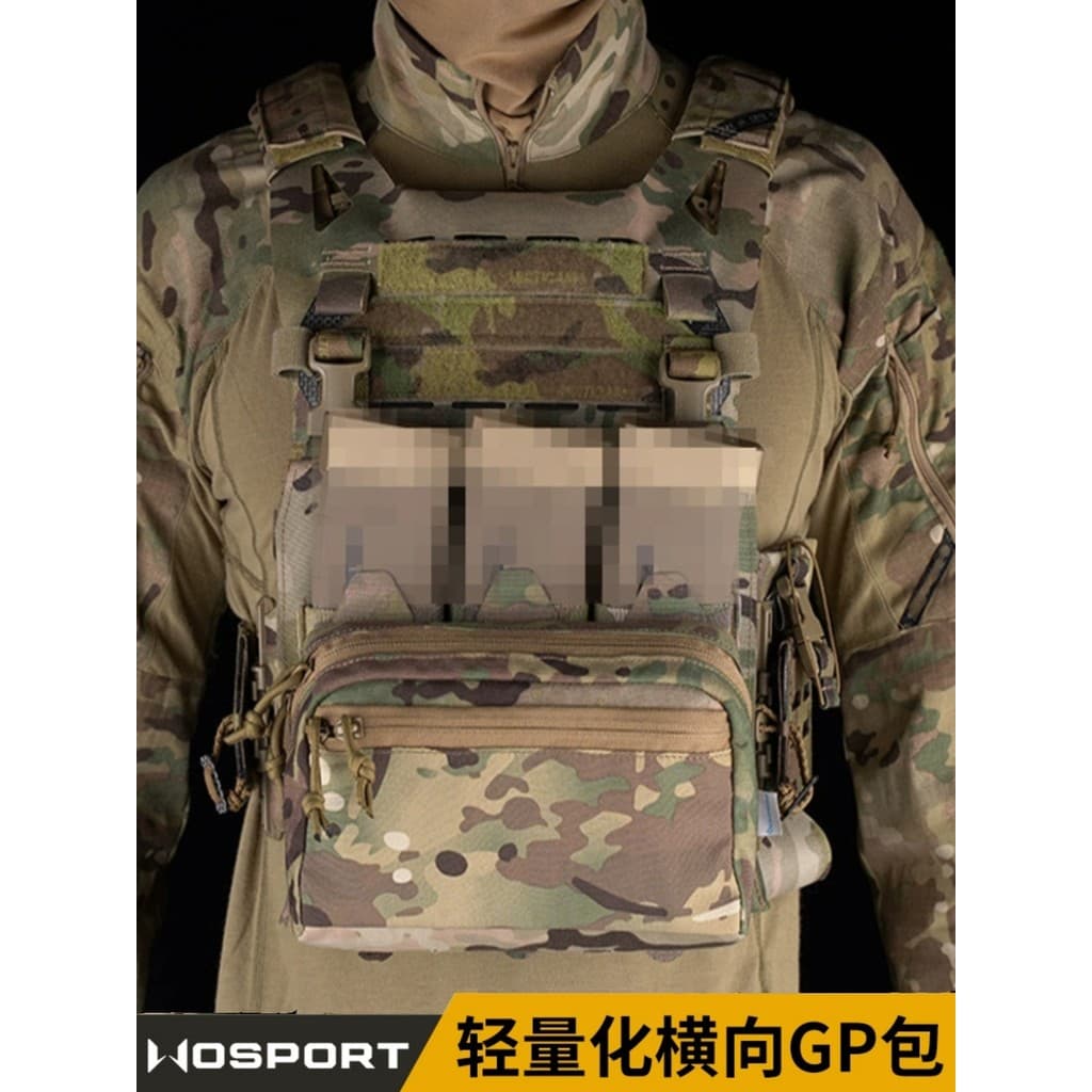 Wosoport leve Horizontal GP saco molle armazenamento acessório saco multifuncional equipamentos diversos ferramenta saco