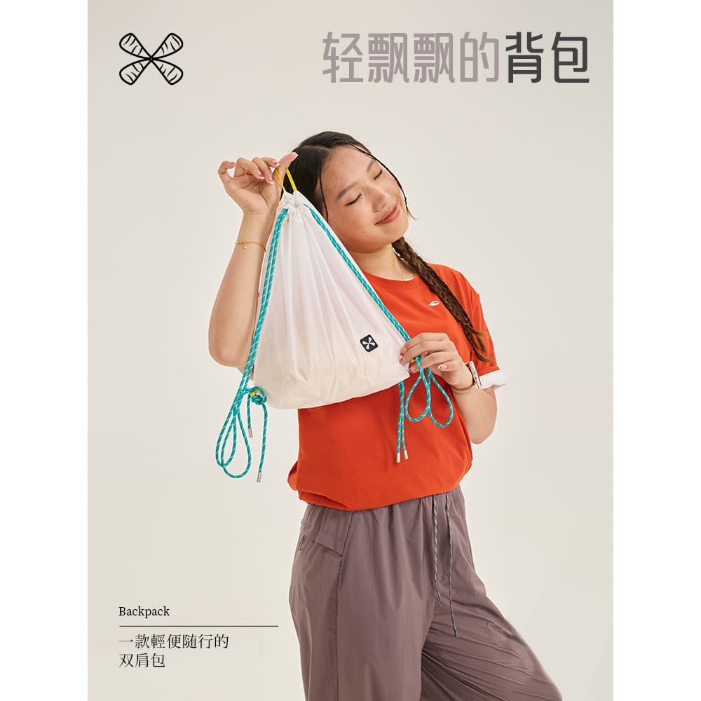 Mochila portátil com cordão para viagem feminina, leve, dobrável, masculina, grande capacidade, à prova d'água, ultralev