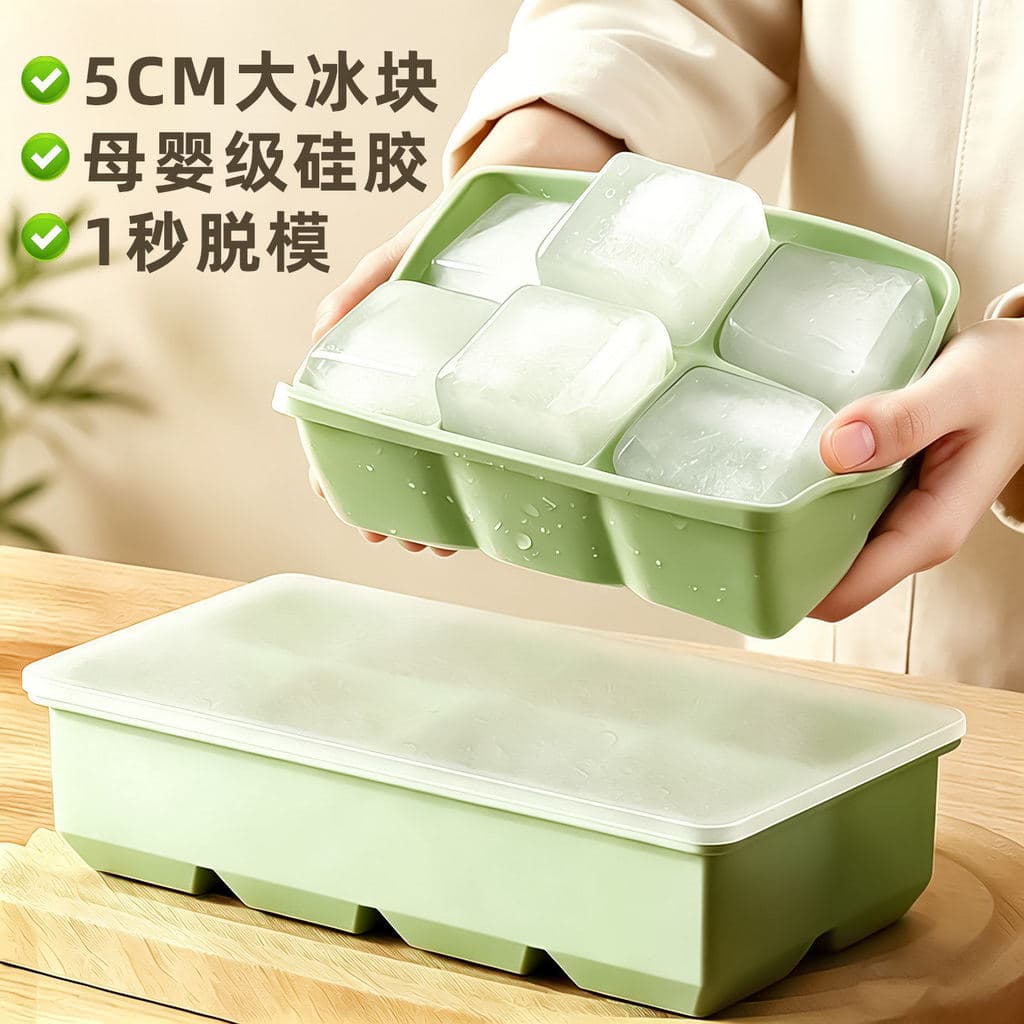 Molde de cubo de gelo bandeja de gelo doméstico grau alimentício Silicone macio geladeira caixa de gelo congelado cubo d