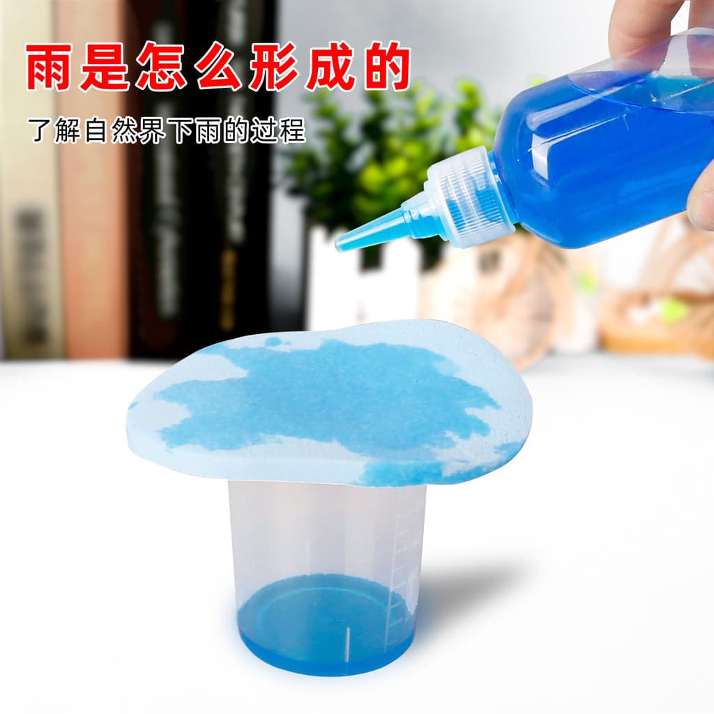 Pequenos lucros, volume rápido, feito à mão, pequena produção, como chuva, experimentos físicos, alunos do ensino médio,