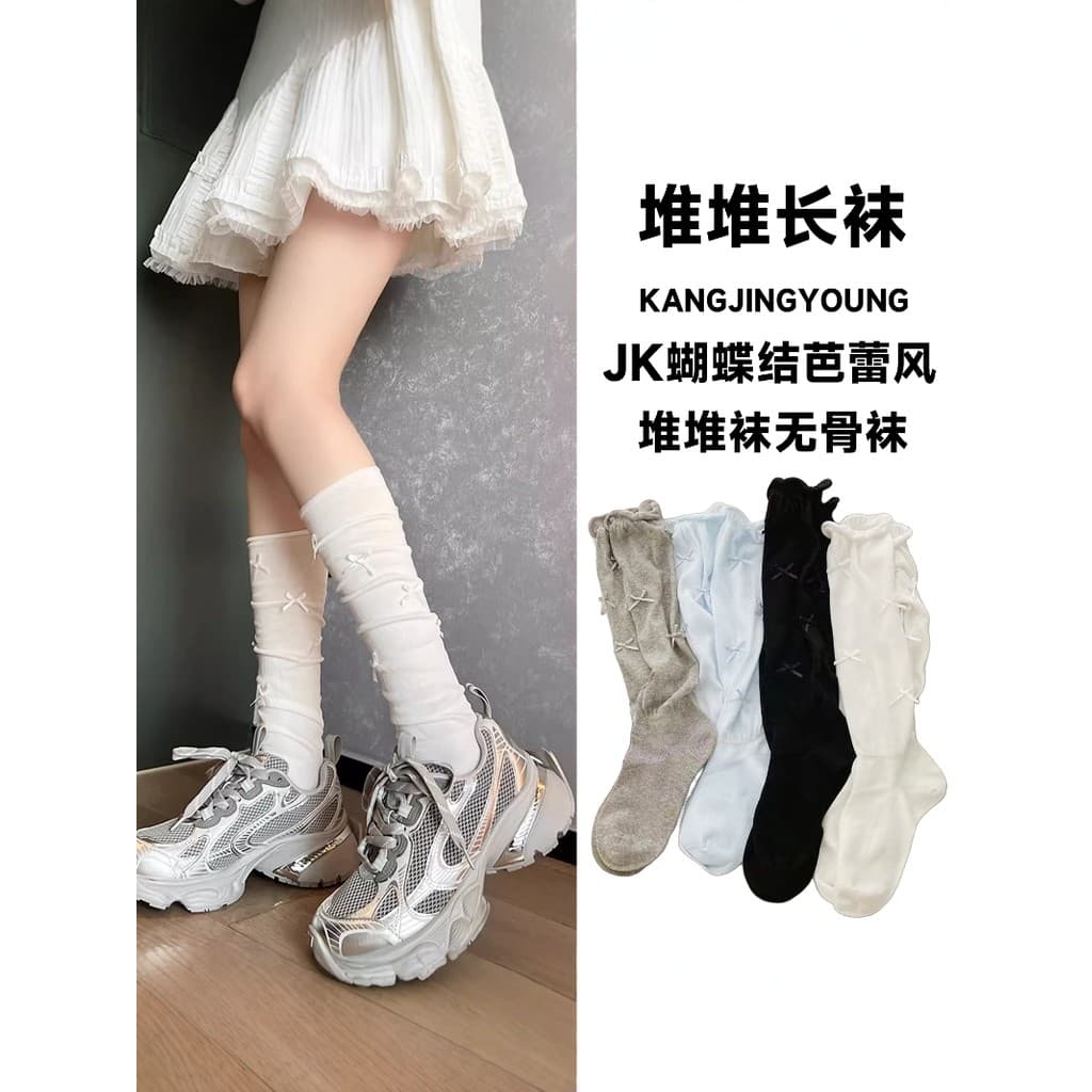 Meias de panturrilha femininas primavera outono estilo fino 2025 novo estilo de venda quente JK arco Ballet estilo meias