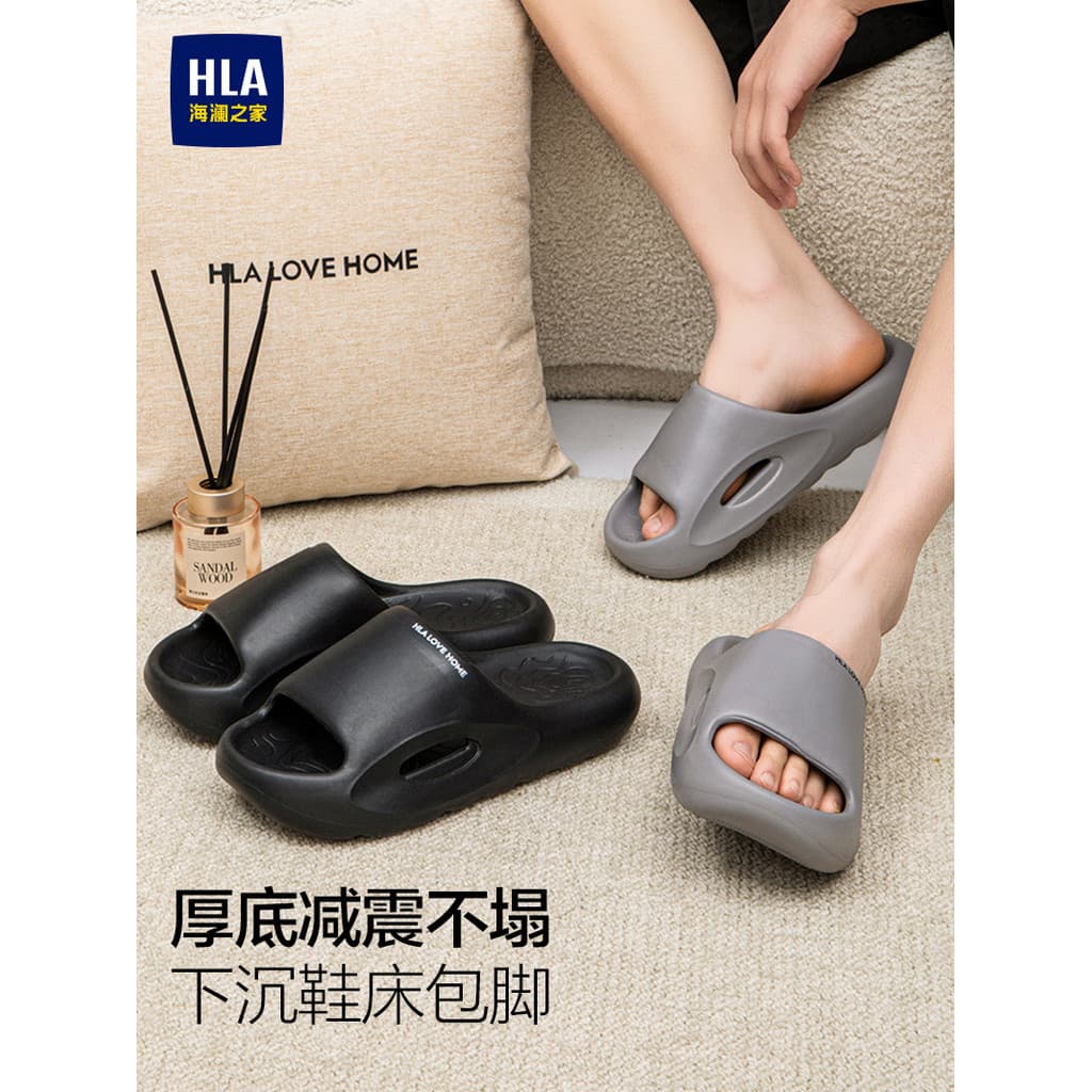 Hailan casa chinelos estilo masculino casa interior feminino de sola grossa banheiro antiderrapante desodorante verão ar