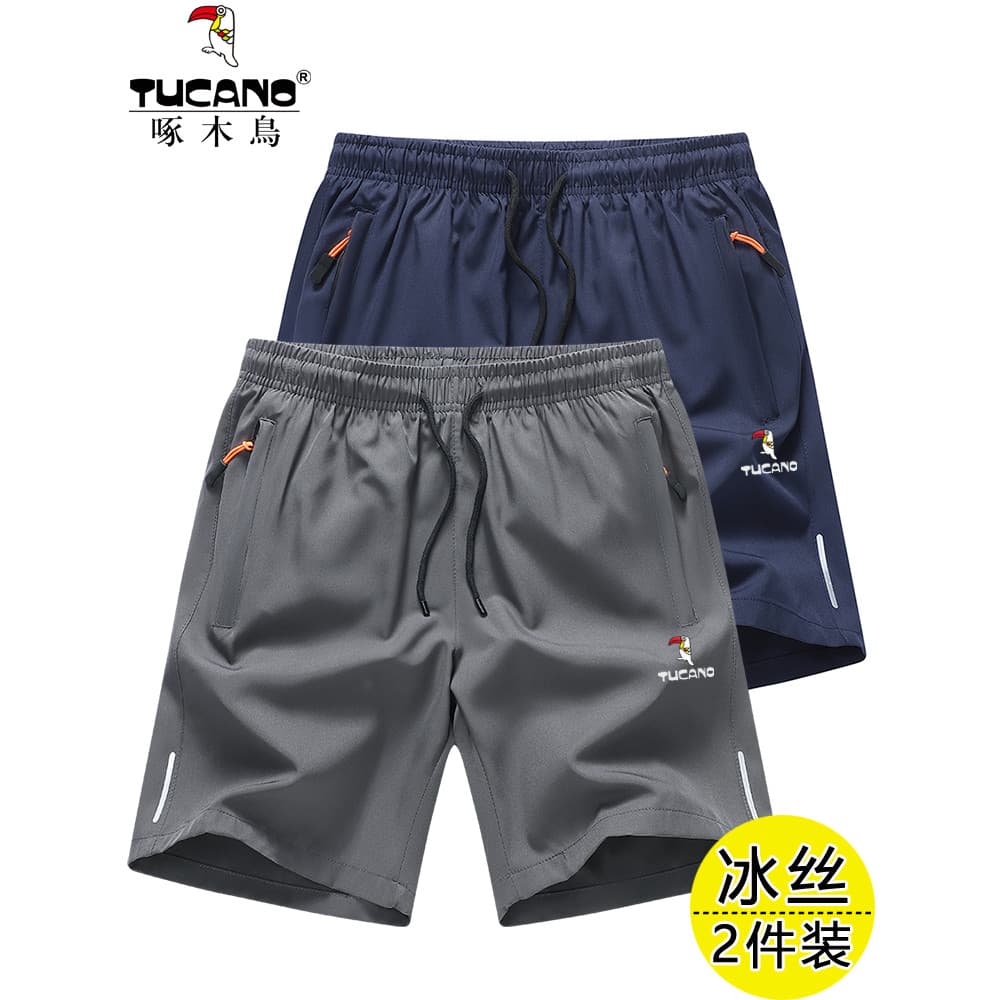Woodpecker Shorts masculino verão esportes calças cortadas elástico praia exterior Wear de secagem rápida calças grandes