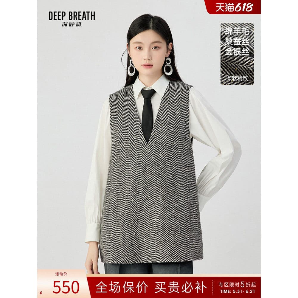 DEEP BREATH DEEP BREATH feminino simples com decote em V justo e elegante sem mangas colete Top A401627