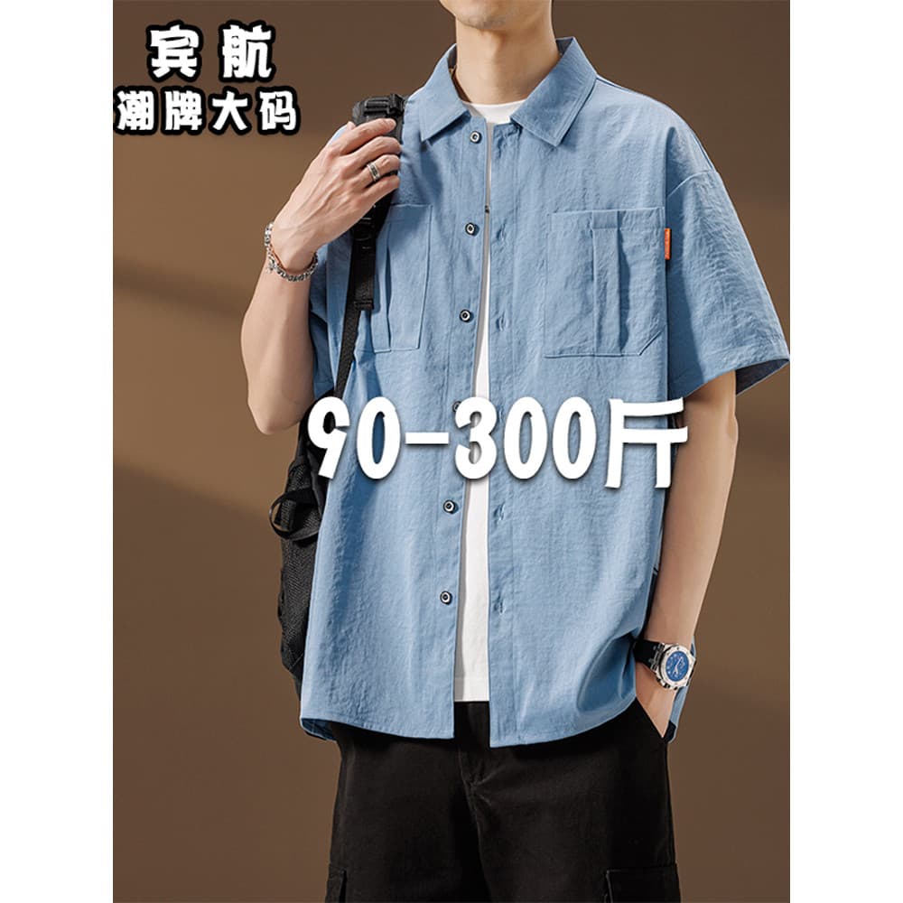 150kg macacão leve fino camisa de manga curta masculina mais gordura plus Size juventude verão camiseta legal jaqueta