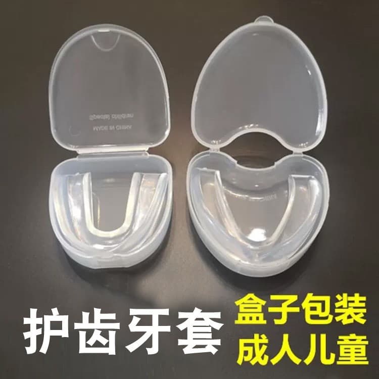 Protetor bucal de boxe para crianças, protetor bucal de taekwondo, protetor bucal anti-ranger para basquete, bu