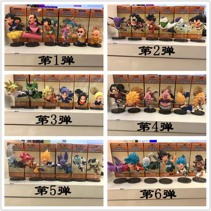 Dragon Ball WCF 30º Aniversário: Figura em Caixa da Série Dragão Voador Correndo e Voando, Boneco para Decoração de Carr