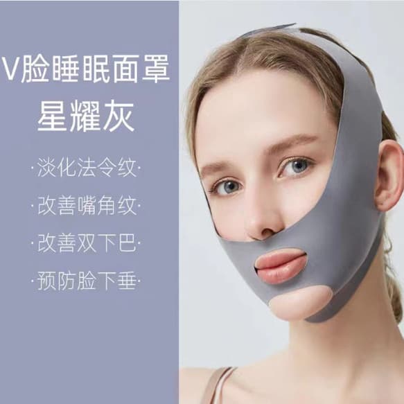 Máscara facial esportiva Anti-cruz-face flacidez v-face bandagem Lifting facial firme padrão Nasolabial escultura facial
