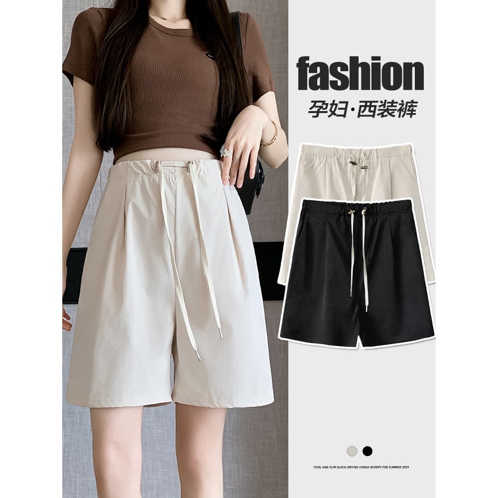 Shorts de maternidade verão estilo fino desgaste exterior não estrangular barriga terno calças de comprimento médio sem